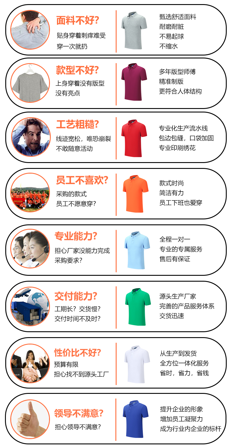 条纹纯棉T恤衫TX0022-3(图5)