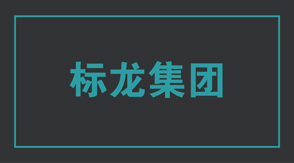 建筑青田县文化衫设计图