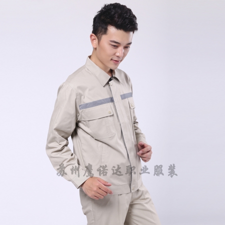 中国港湾工程有限责任公司春季工作服定做(图5) 中国港湾工程有限责任公司春季工作服定做(图5)