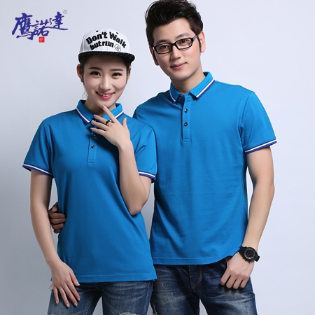 儿童乐园工作服 儿童乐园工作服