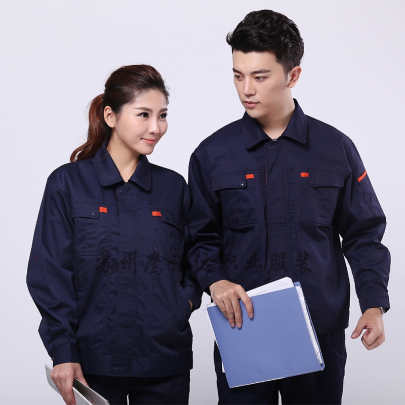菏泽工作服是怎么清洗的?(图1) 菏泽工作服