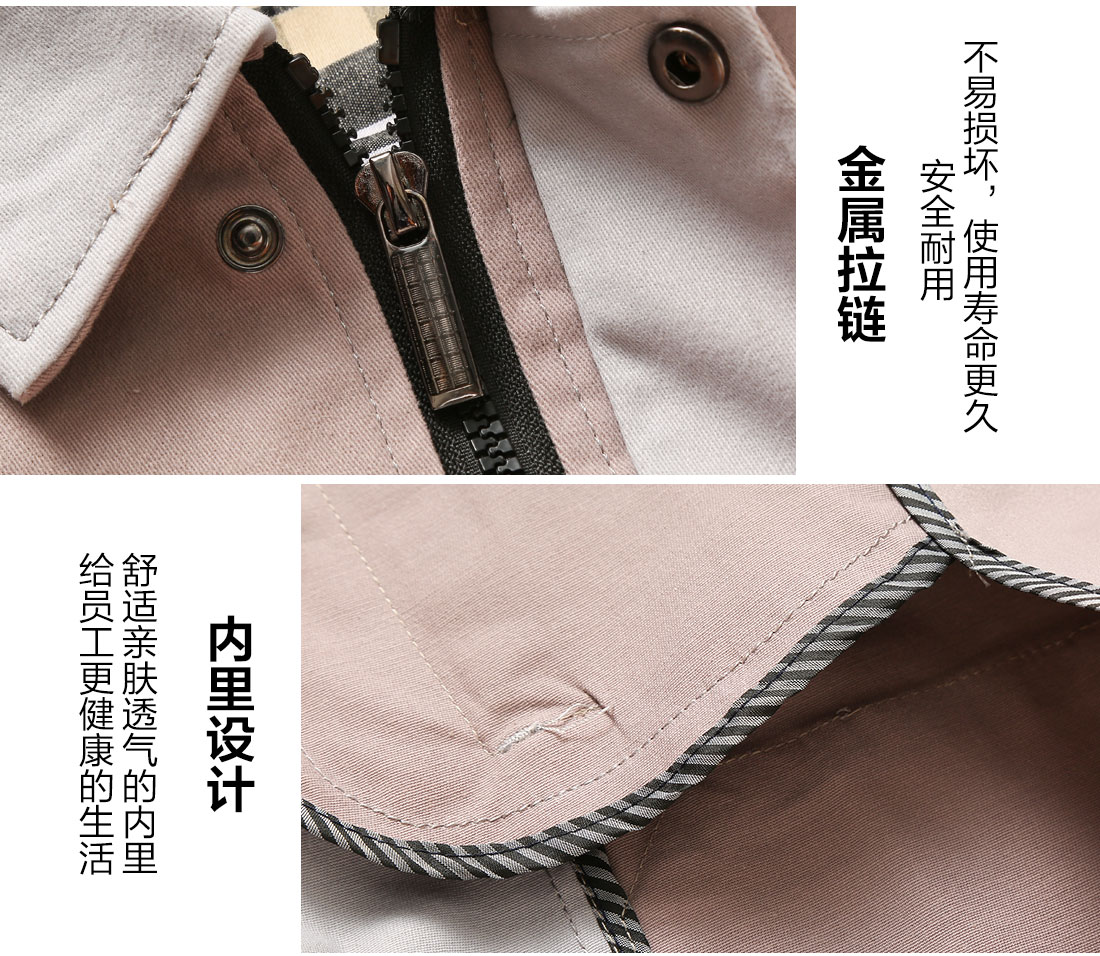 驼色拼浅灰工作服AC17-1(图9) 秋季工作服细节特点