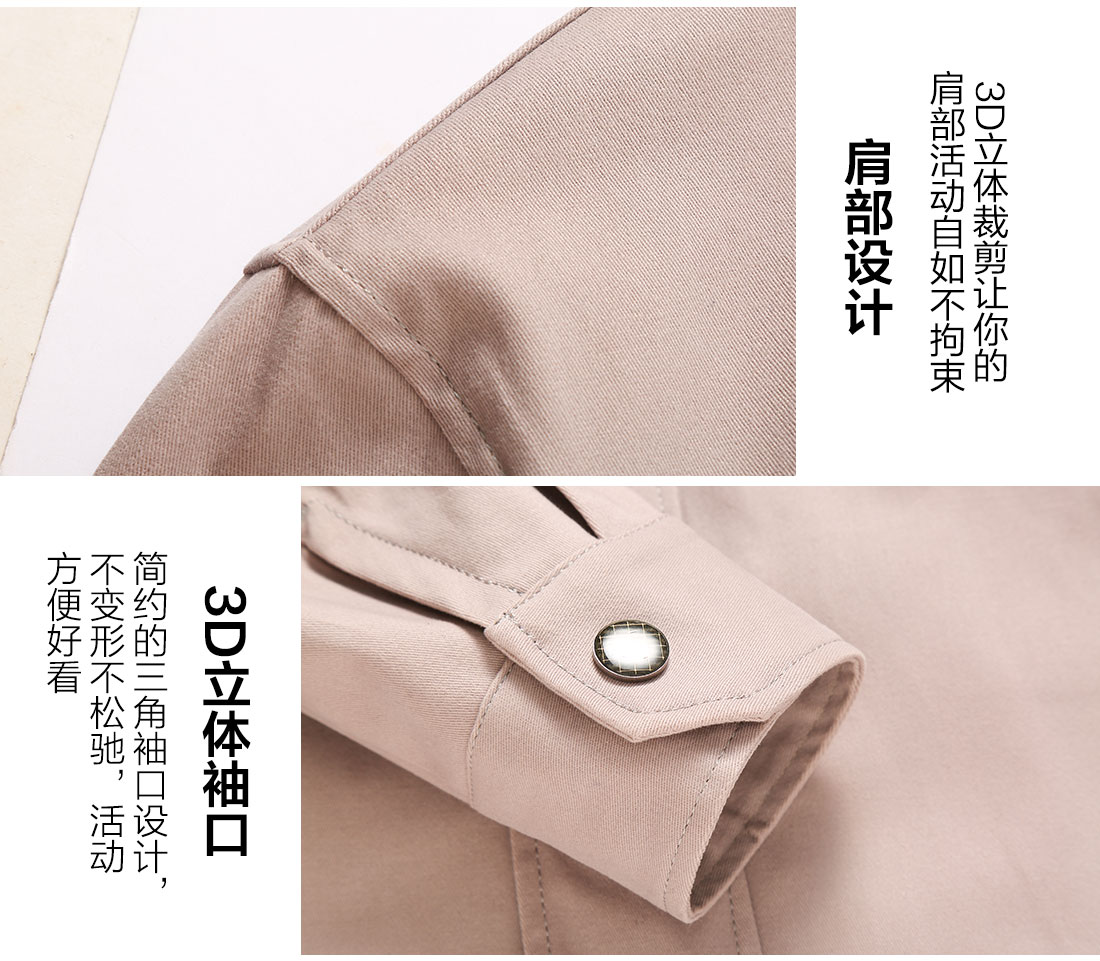 驼色拼浅灰工作服AC17-1(图10) 丝光线缝制秋季工作服
