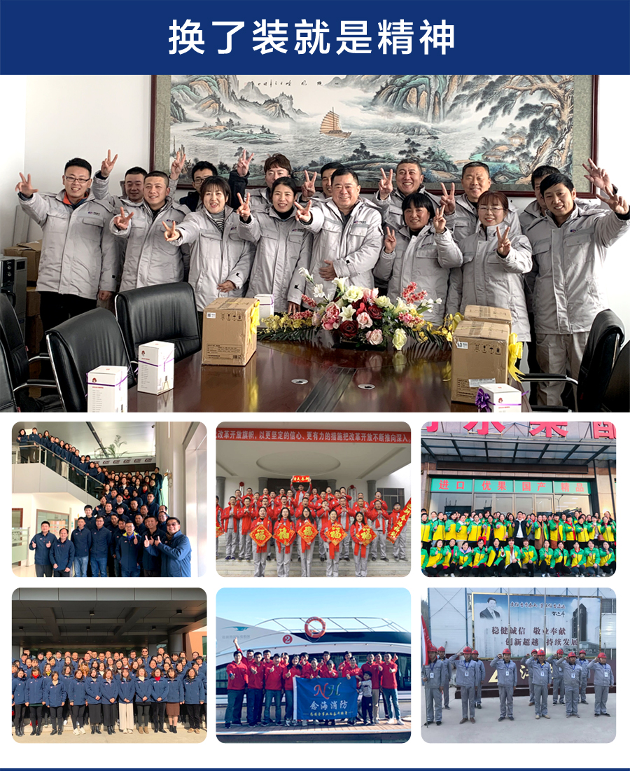 邮电绿拼黄色橘黄色工作服AC03-3(图13) 长袖工作服定做