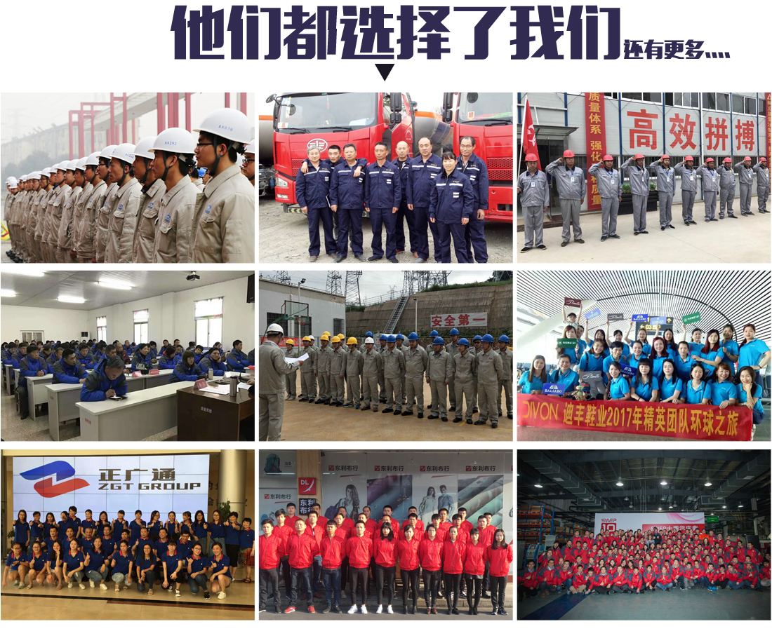 浅银灰工作服AC04-2(图14) 工作服厂家