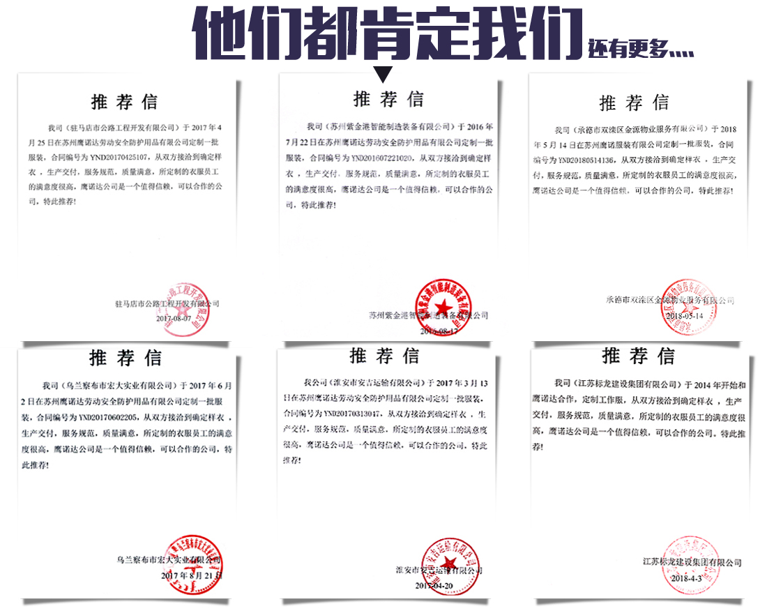 浅银灰工作服AC04-2(图15) 春秋长袖工作服