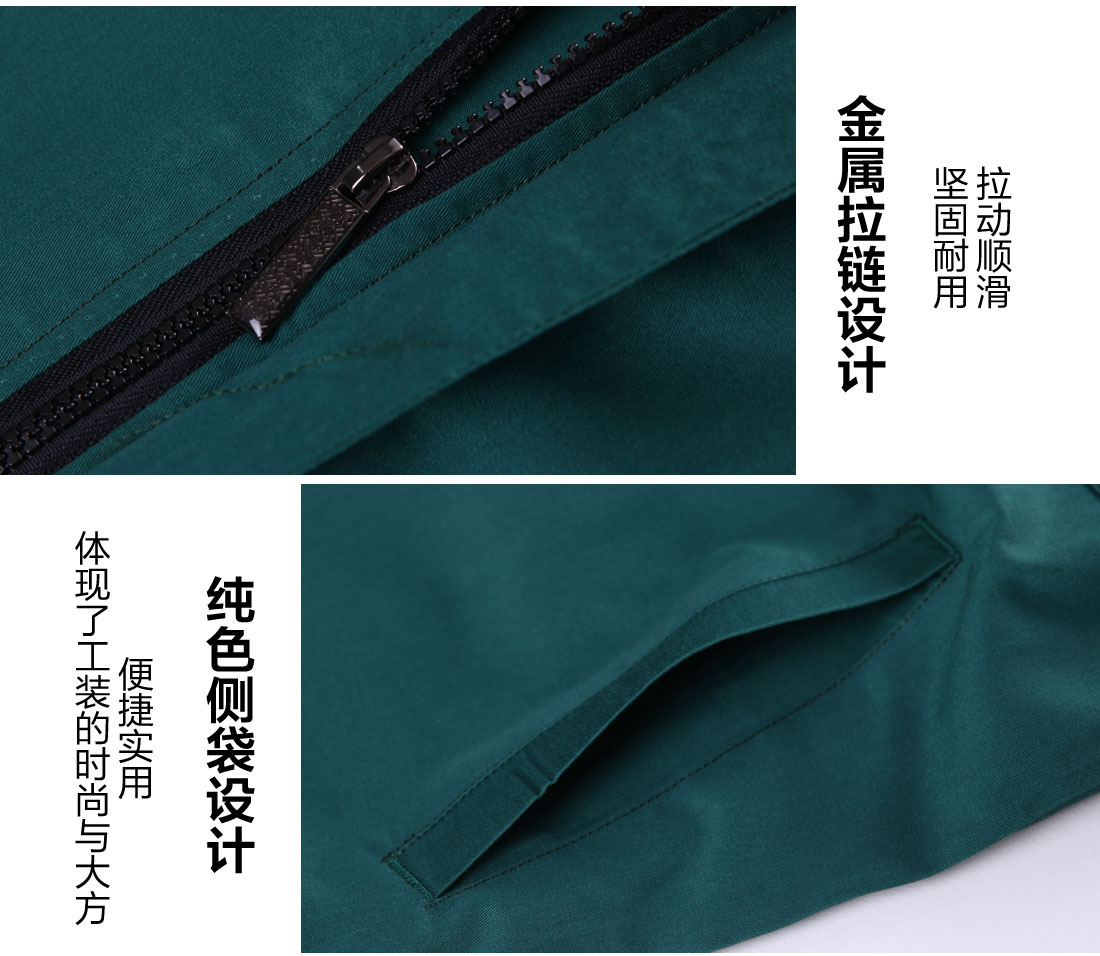 墨绿色夏季工作服AD01-2(图9) 夏季短袖工作服的细节设计