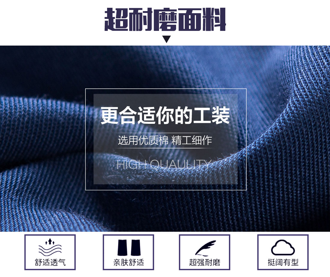 蟹青色夏季工作服AD11-1(图3) 短袖工作服面料耐磨,舒适,透气