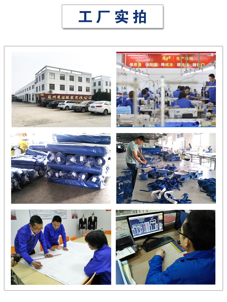 艳蓝配浅灰夏季工作服AD081(图2) 工衣定制厂家实拍