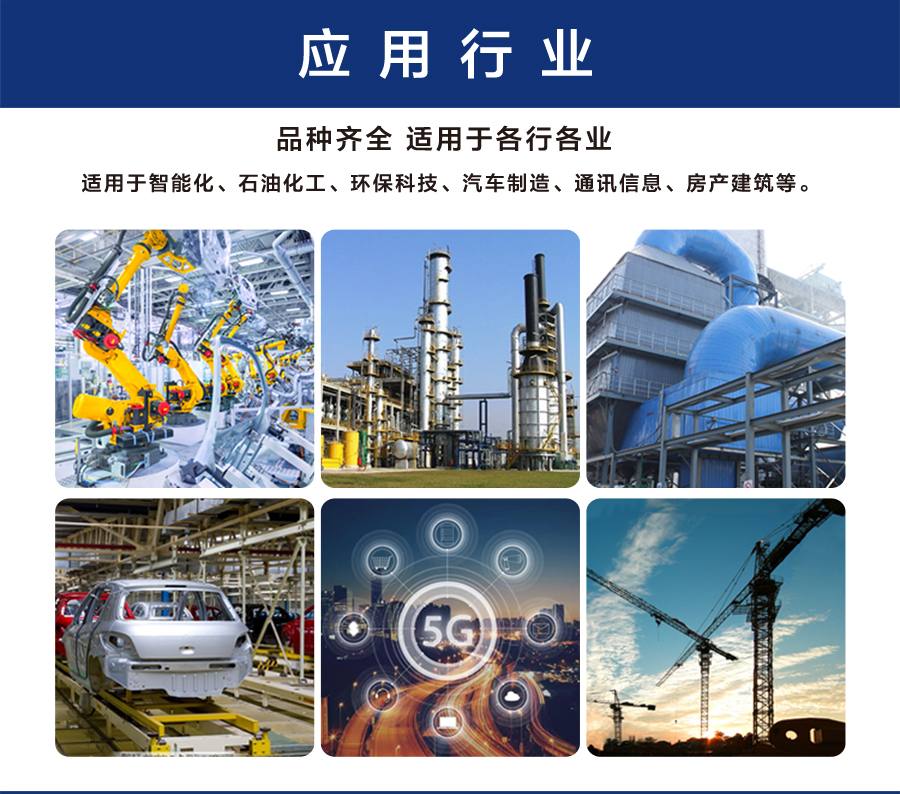 艳蓝配浅灰夏季工作服AD081(图7) 工衣定制应用行业