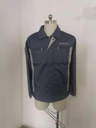 5-21062910402G04.png 安徽申茂供应链工作服定做案例(图2)