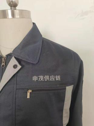 5-21062910402J34.png 安徽申茂供应链工作服定做案例(图3)