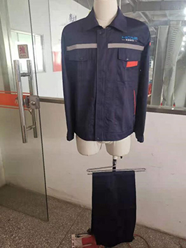 北京浩康联讯科技工作服