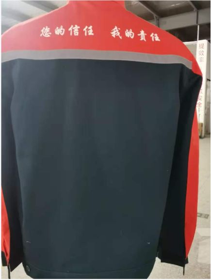 协同生物工作服 协同生物工作服