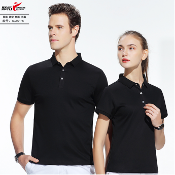 欧德乐夏季工作服定制采购方案(图1) 图片.png