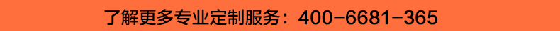 套头毛圈卫衣TX0028-1(图4)