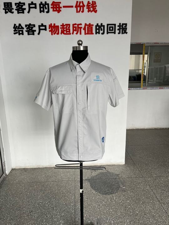 赛普特工作服