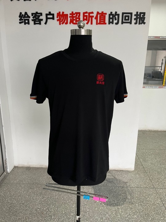 苏尚皇工作服