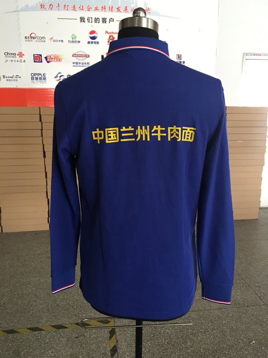 兰州拉面T恤