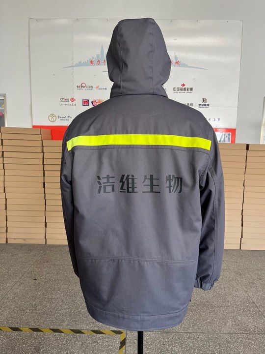洁维生物长袖工作服