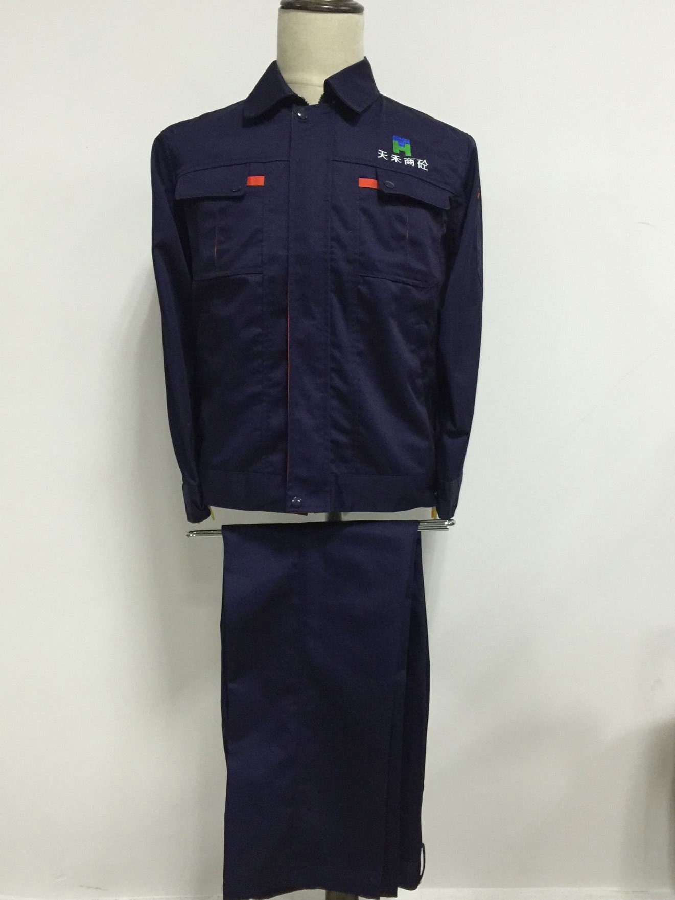 天禾商砼工作服