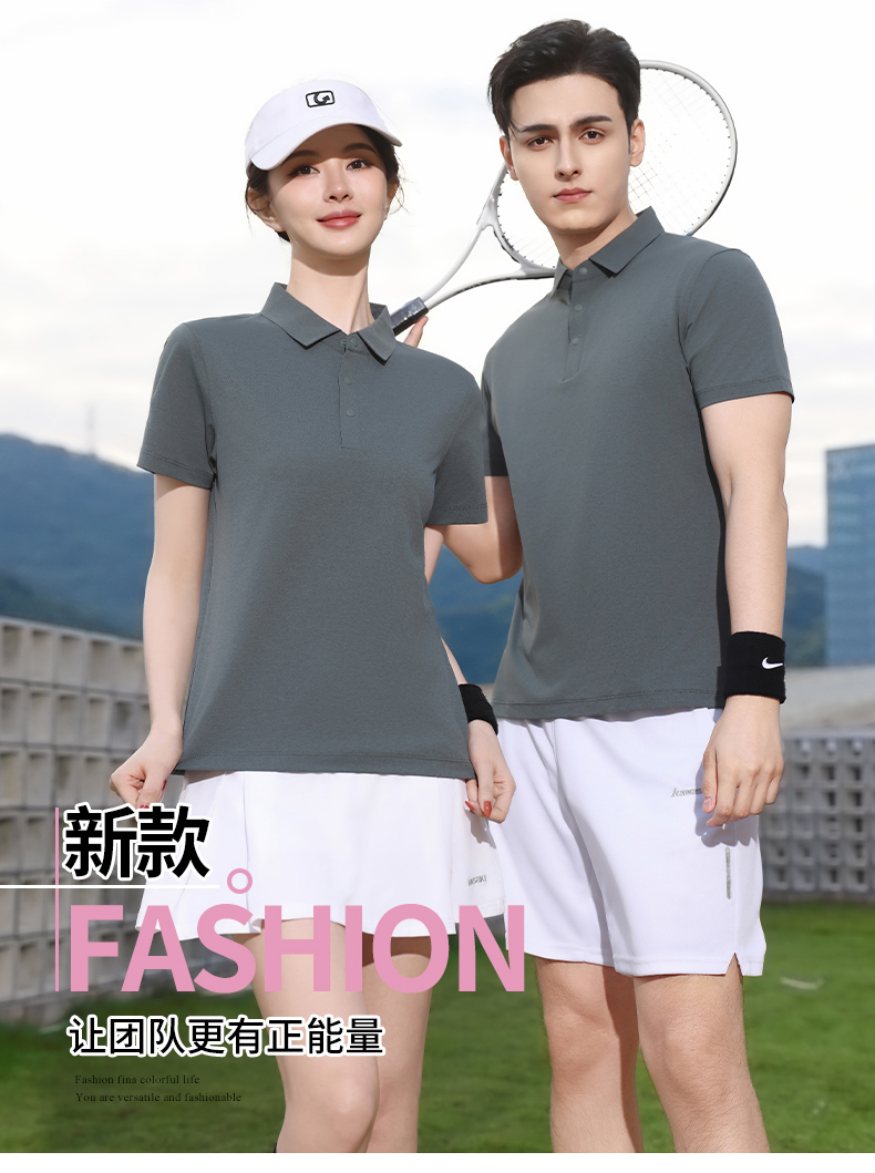  polo衫TX0524