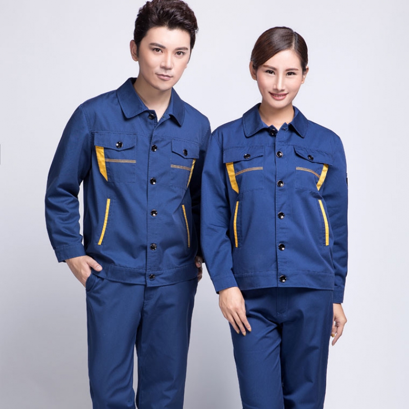 信息技术服务工作服定制厂家