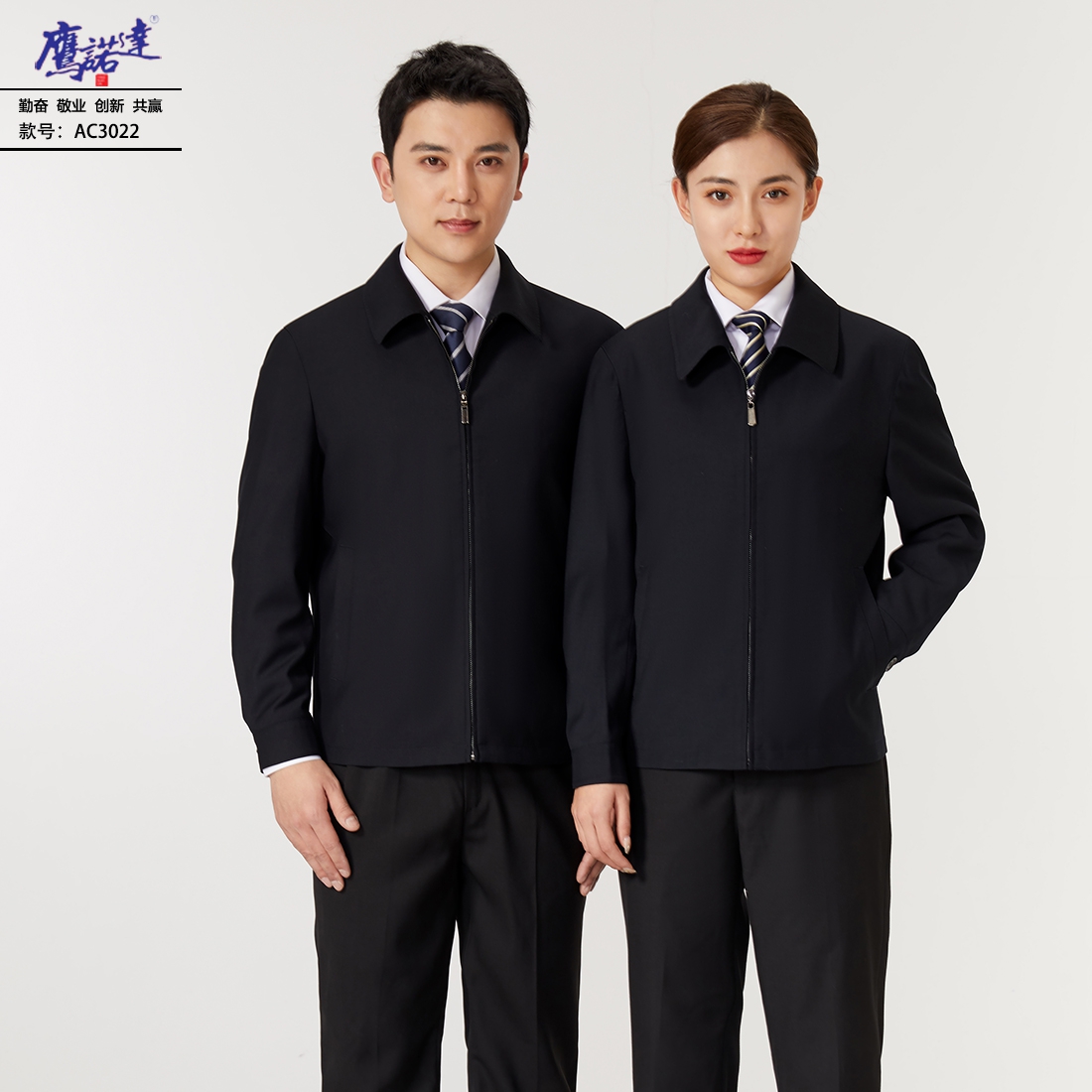 江南厂工作服附近哪里有卖的 江南厂工作服附近哪里有卖的